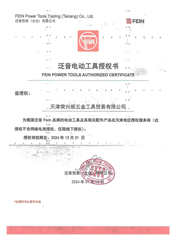 �����ڙ�(qu��n)��