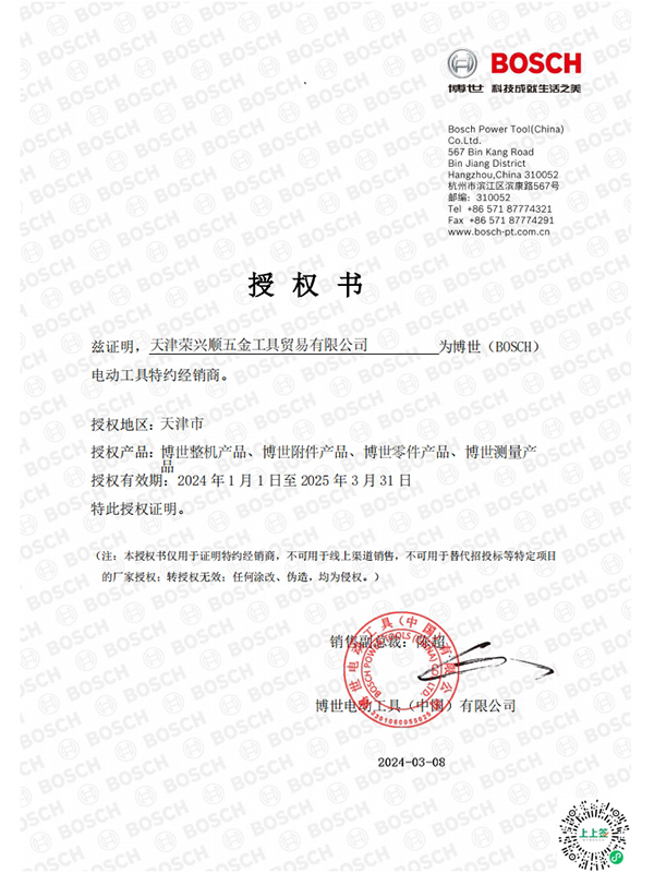 �����ڙ�(qu��n)��